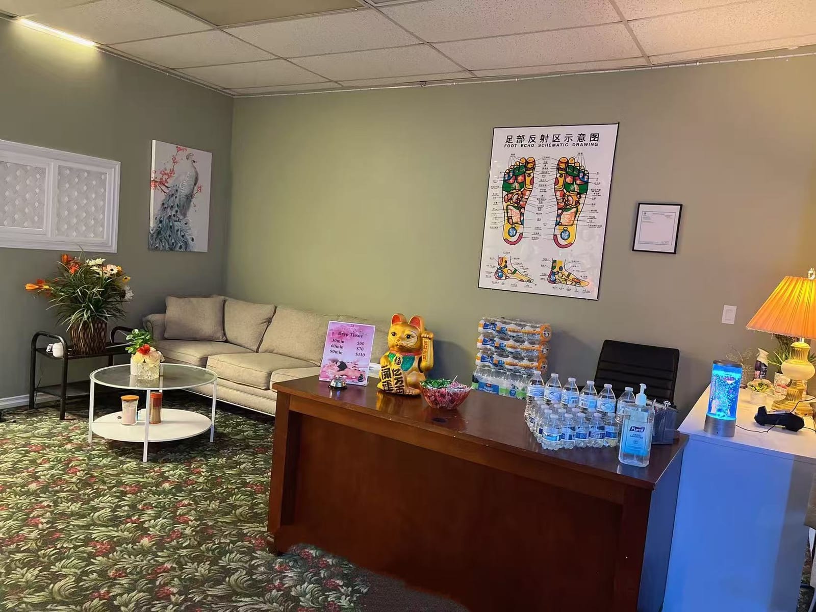 Receptionist